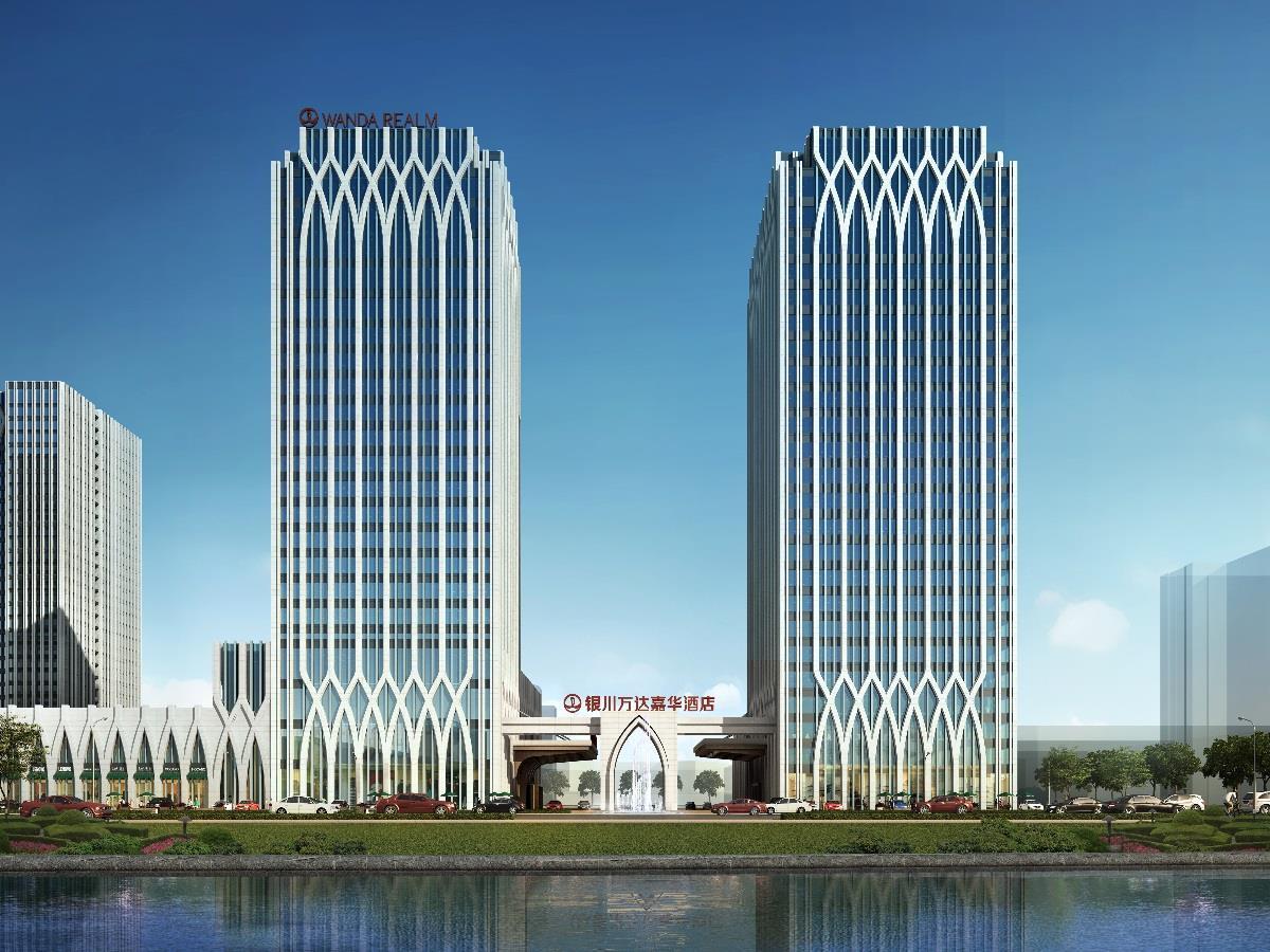 ホテル Wanda Realm 銀川市 エクステリア 写真